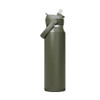 A drink bottle in olive green with a flip straw lid and a handle, featuring a logo on the side.
