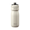 A drink bottle in white with a grey cap, featuring a logo and a streamlined design.