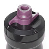 A drink bottle with a black body and a purple cap, featuring a twist-top and a logo.