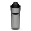 A drink bottle with a grey translucent body and a black lid, featuring a carry handle and a logo.