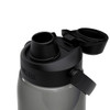 A drink bottle with a grey body and a black, flip-top lid featuring a spout and a brand logo.