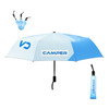 A blue and light blue anti-rebound folding umbrella with a matching storage sleeve and a logo.