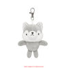 A grey plush keyring in the shape of a cute animal with a clip for attachment.