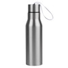 A drink bottle in silver metal with a sleek design and a carrying strap. Features a branding logo.