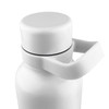 A drink bottle in matte white finish featuring a sturdy handle and a round screw-top lid. It has a logo.