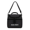A grey cooler bag with a handle and adjustable strap, featuring a logo on the front.