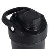A drink bottle with a black finish, featuring a screw top lid and a handle for easy carrying.