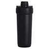 A drink bottle in matte black with a screw-top lid and a logo on the side.