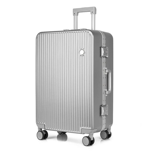 A silver ribbed ABS suitcase with a retractable handle and wheels, featuring a logo on the front.