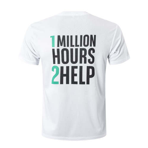 A white round-collar unisex T-shirt featuring a large printed message and a logo.