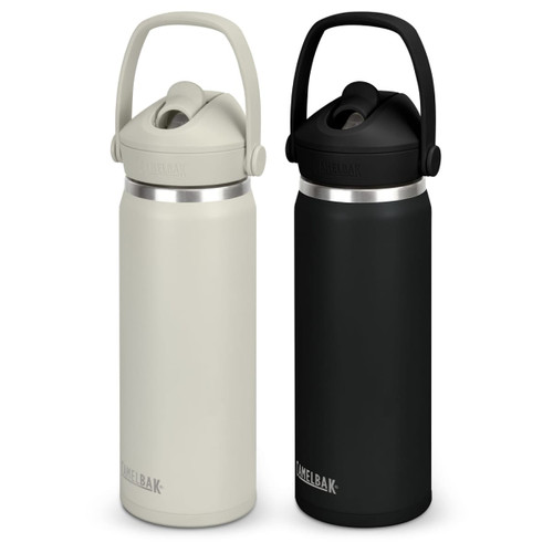 A drink bottle set featuring a light beige and a black colour option, both with a flip straw and carry handle.