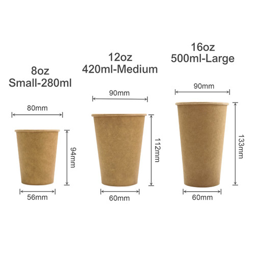 Three brown kraft paper cups in various sizes: 8oz, 12oz, and 16oz. Each cup has a plain design and no visible logos.