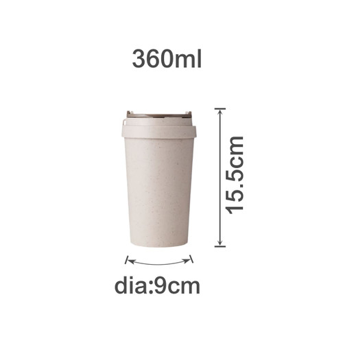 A drink bottle in a light beige colour with a double wall design. Includes a lid and measures 360ml.