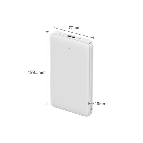A white 10,000mAh slim power bank with charging cable, featuring a logo and measurements on display.