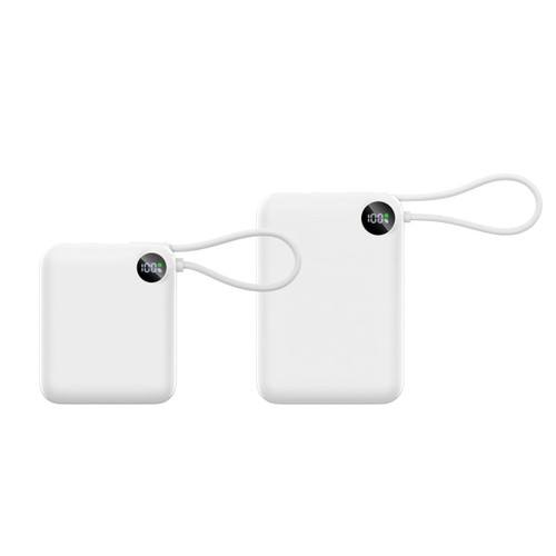A white 10000mAh power bank with a charging cable, featuring a digital display and a loop for easy carrying.