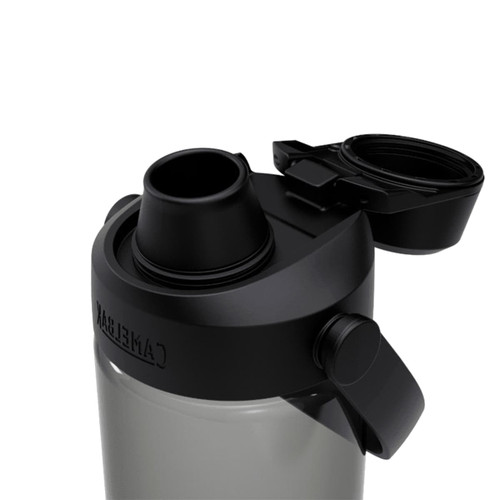 A drink bottle featuring a grey body and a black lid with a drinking spout and a flip-top cap.