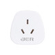 A white universal travel adapter with three prongs and a logo at the bottom.