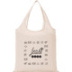 All-Purpose 5oz Cotton Canvas Tote