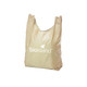 A foldable shopping tote bag in beige with a logo on the front.