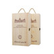 A double bottle wooden wine box in natural wood finish with a handle, featuring embossed designs and a logo.