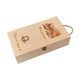 A wooden wine box in a light beige colour with a decorative design and a rope handle. It has a logo embossed on the surface.