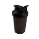 BPA Free Fitness Shaker Bottle with Loop 400ml