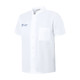 A white short-sleeved chef jacket with a single-breasted design and a pocket, featuring a logo.