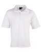 A white children's cricket polo shirt featuring a collar and short sleeves, with a logo on the chest.