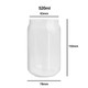 A can-shaped glass cup with a clear design, measuring 520ml, 132mm tall and 79mm wide, featuring a logo.