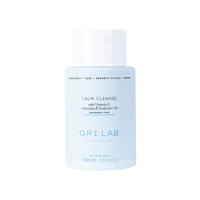 NAK Hair ORI Lab CALM Cleanse Shampoo TRAVEL 100ml
