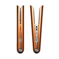 Dyson Corrale Hair Straightener - Copper/Nickle