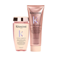 Kerastase Gloss Absolu Shampoo & Conditioner Bundle Kerastase Gloss Absolu Shampoo & Conditioner Bundle