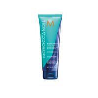 Moroccanoil Blonde Perfecting Shampoo 200ml Moroccanoil Blonde Perfecting Shampoo 200ml