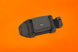 Universal Knife Sheath (Small)