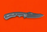ICON SERIES - PERSIAN FOLDER