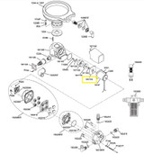 Seal Plate