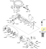 In-Line Strainer 3.58W X 5.38 H.