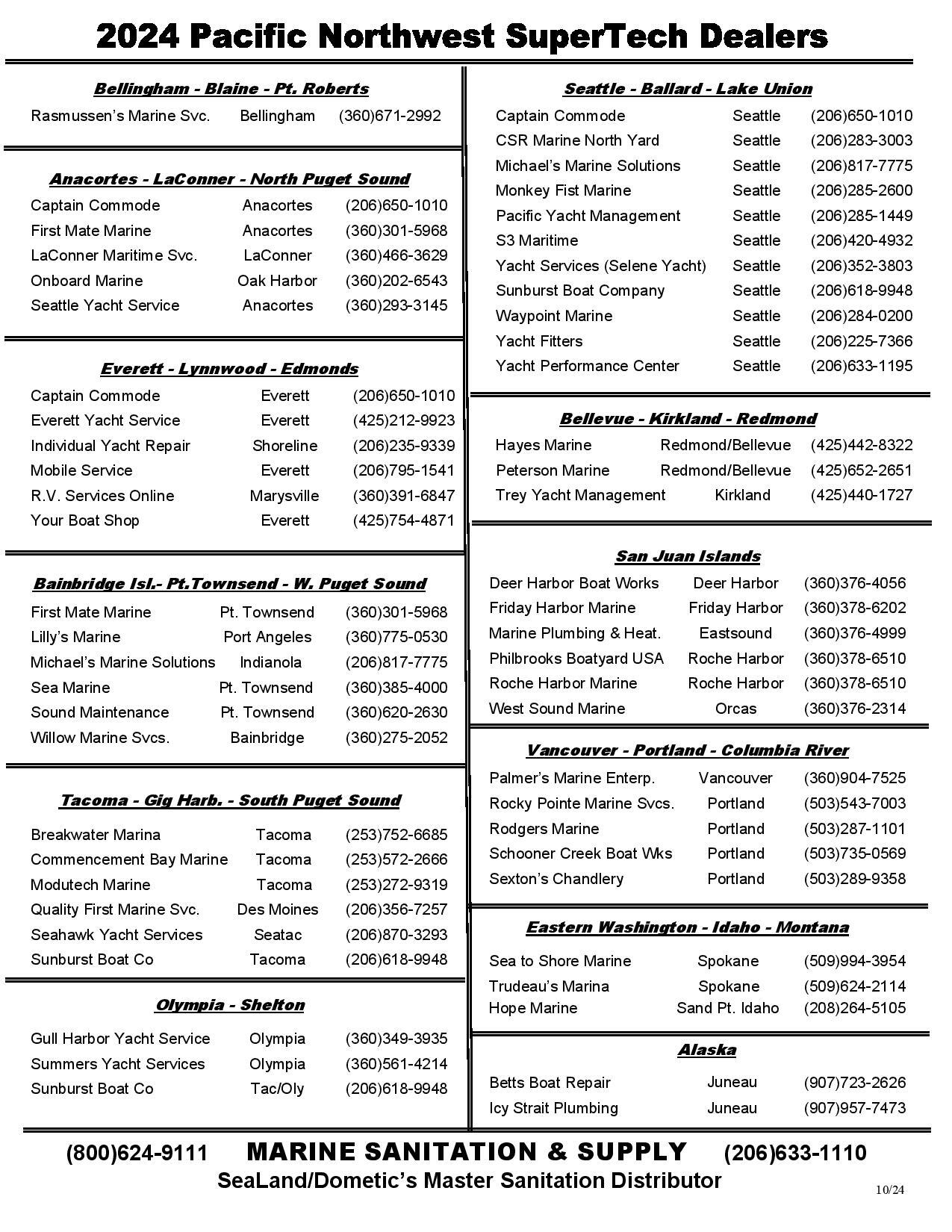 flyer-supertech-dealer-handout-2024.jpg