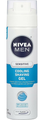 Nivea Men Cooling Shaving Gel, Sensitive Skin 7 Oz