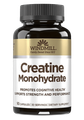 Windmill Creatine Monohydrate Capsules 90ct