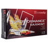 Hornady 8316 Superformance Varmint 222 Rem 50 GR VMax 20 Rounds