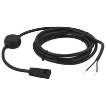 Humminbird PC-11 Power Cable