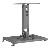 Epson ELPMB36 Ceiling Mount for 600P,800P and 810P