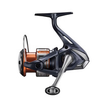 Shimano NASCI FD Spinning Reel 6.2:1, NAS2500HGFD