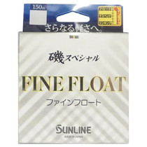 Sunline Iso Special Fine Float - Vivid Yellow 165 Yard 7Lb