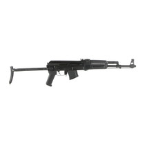 Arsenal SAM7UF-85 SAM7UF 7.62x39mm 16.25" 10+1 Black Underfolding Stock