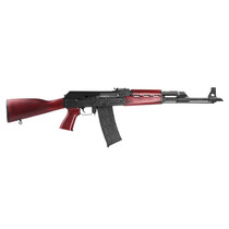 Zastava Arms Usa ZR90556SR PAP M90 5.56x45mm NATO 18.25" 30+1, Black, Serbian Red Wood Furniture