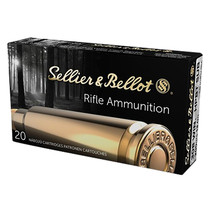 Sellier & Bellot SB762SUBA Rifle 308Win 200gr Hollow Point Boat Tail Subsonic 20 Per Box/30 Case