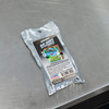 Bio-Bombs Air Freshener Bar | Iced Out Black Ice Scent | The Clean Garage Bio-Bombs Air Freshener Bar | Iced Out Black Ice Scent | The Clean Garage
