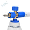 The Clean Garage MJJC Foam Cannon S V3.0 Kit | With Wide Mouth Bottle and 1/4" Plug